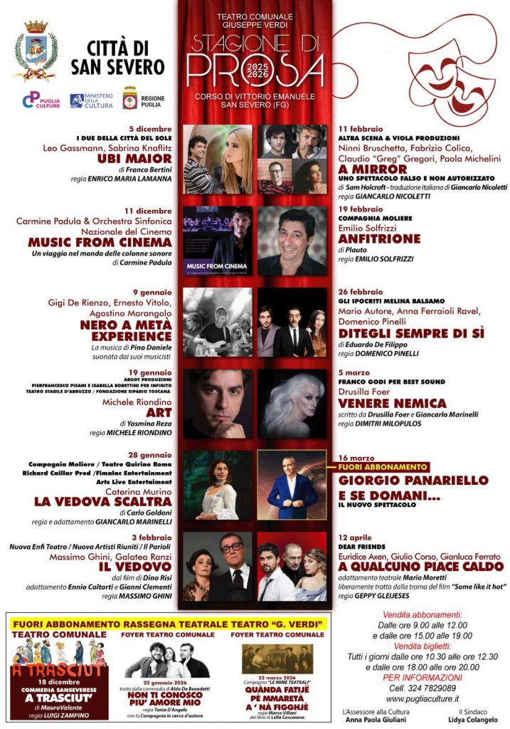 Stagione di Prosa 2025/2026